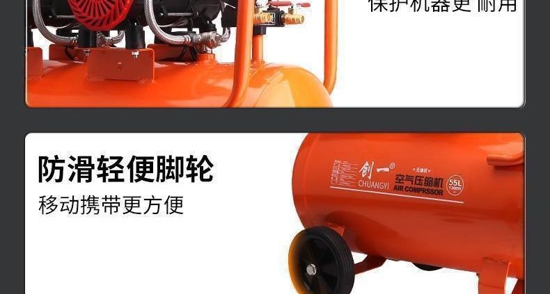 Air Compressor Small Silent Industrial-Grade Air Pump 220V Oil-Free Mini High-Pressure Air Pump Air Compressor