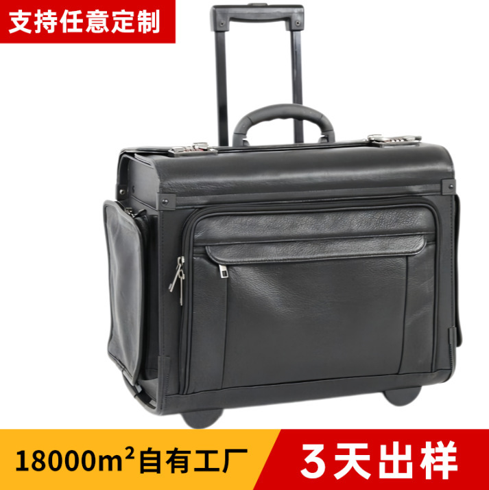 Top-grade cowhide East China Airlines genuine leather pilot flight case, Sichuan Airlines trolley business PU travel case, airline flight attendant case
