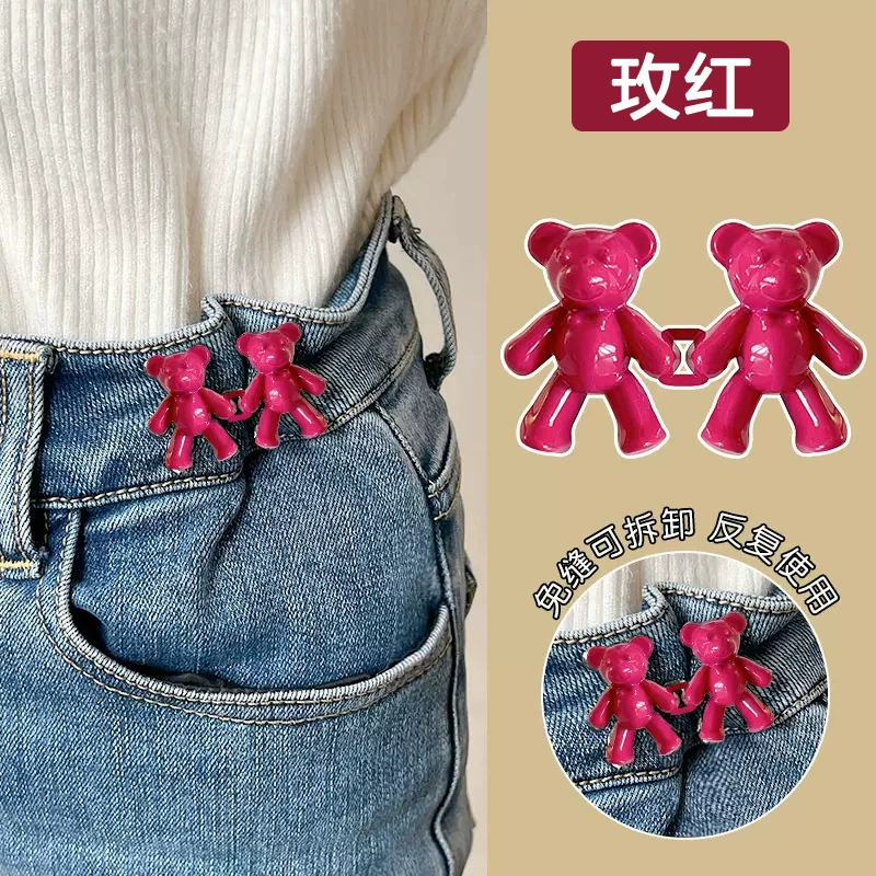 Brace, removable jeans, with little bears