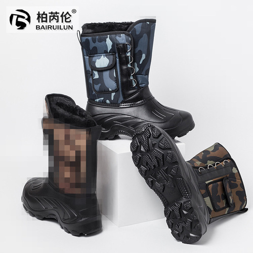 Waterproof Plus Size Outdoor Snow Boots for Men and Women, Fleece Lined, Thick, Warm, Cold Resistant, Winter Fishing Shoes