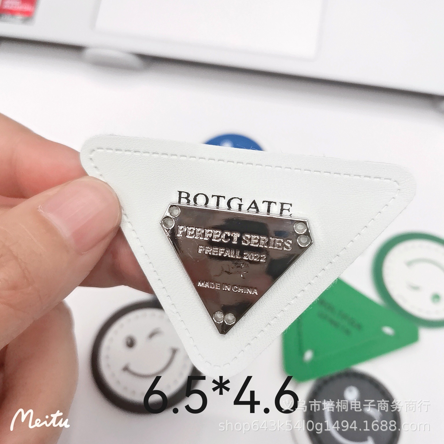 MTXX_20221127145105_edit_12145