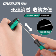 �G�����^�Ӵ����ݽz�������������ʮ��һ�ִ��F�ϴ���������