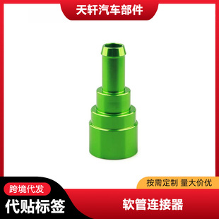 ů�Lˮ���M��ˮ�ܽ��^���3/4Ӣ��ܳ���5/8Ӣ���800-409HP