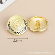 �F·��־�~�۹��~ɫ���F��܇�ĺϿ۽����r�����ºϽ��o���Ʒ�����