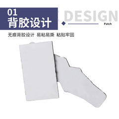 直供跌落箭台替換毛皮貼片自帶背膠複合滑輪弓箭射箭箭台配件