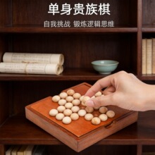 ��̖����������F����������ʯ��һ���T����ľ������P�������