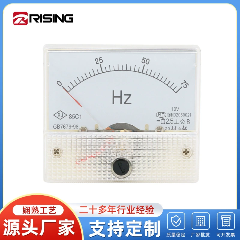 Оптовая Продажа с фабрики 85C1 измерительный прибор тока 0-75 Гц указатель тока Вольтметр прибор постоянного тока