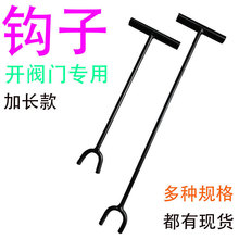 �_�y�T���ּ��L�UU�Ͳ����_�ԁ�ˮ�y�T耳�ů���lȼ�⾮��ֹ�y�T