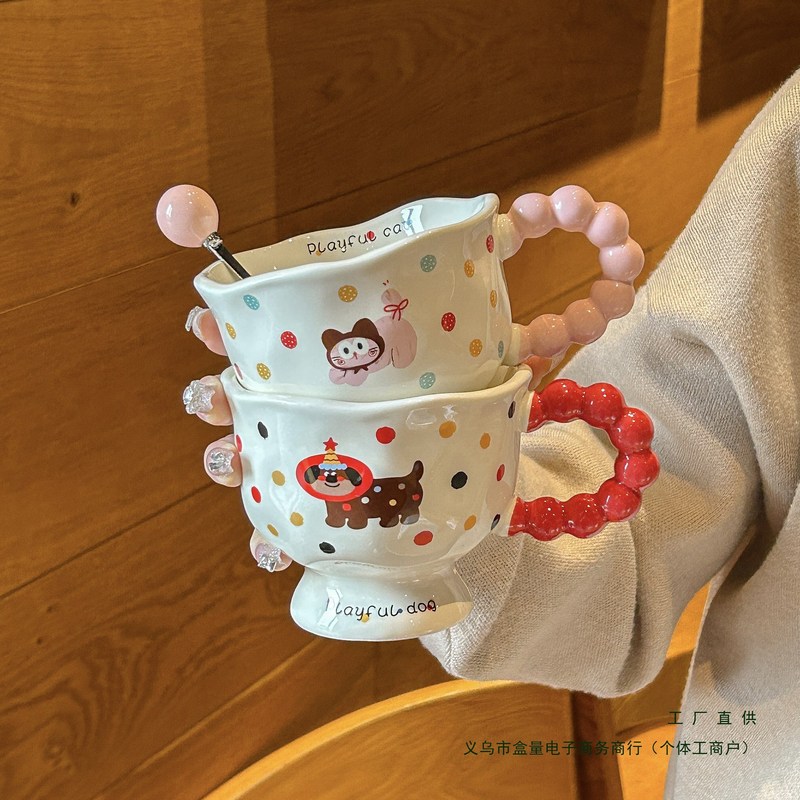 ins风波点 小狗马克杯高颜值女生杯子陶瓷情侣水杯可爱儿童早餐杯|undefined