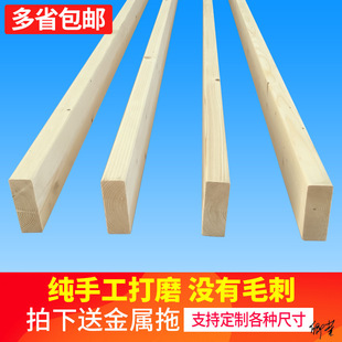 ���ܙM��֧���_��ľ���Ӵ�߅ľ�l1.8��1.5��ľ�ŹǼܷ��ϴ��M�l��
