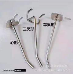 有孔ボード棚フックスーパーマーケット棚フック文具店棚フック靴下店フック収納