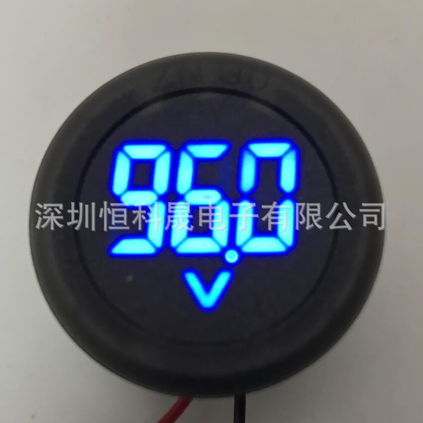 新款ZN30方便安装 圆磨砂两线DC4-100V直流数显电压表电动车表防