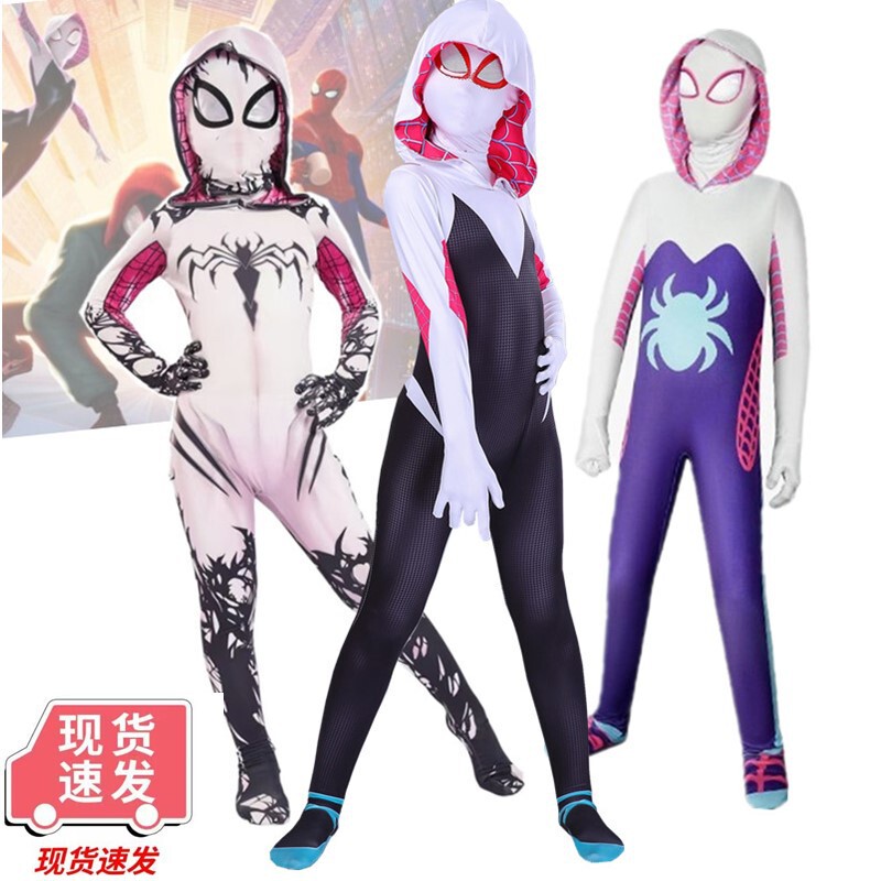 Halloween Gwin female spider 2 man parallel universe clothes cosplay tights children adult hero costume