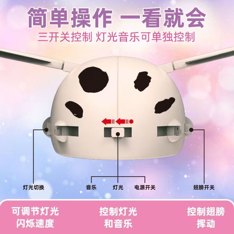 Juguetes de niñas transfronterizos pequeños ángeles alas luminosas mariposa alas niños luz música flores hadas alas al por mayor