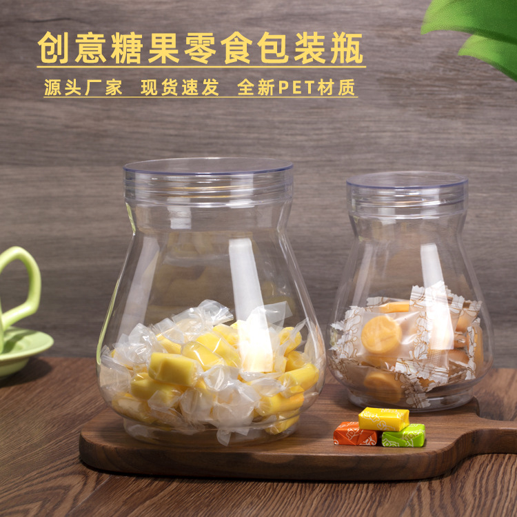 Factory candy snack jar with lid food grade pet bottle sealed scented tea jar cookie jar clear plastic bottle