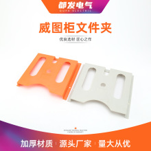 ���D���ļ��A�C���ļ��AABS�����ļ������D��PS��AE����늙�����