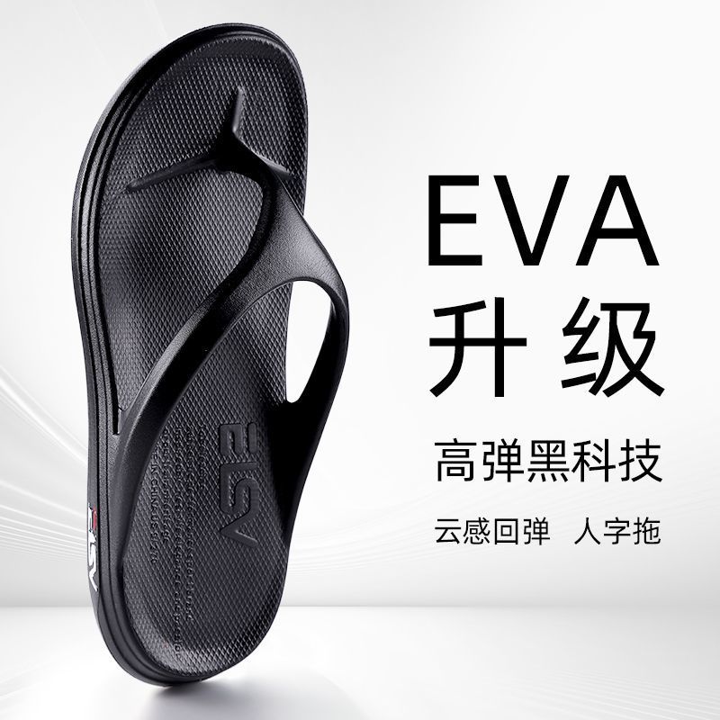 블랙 [업그레이드 버전]