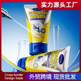 贴片面膜;洁面产品;液态精华