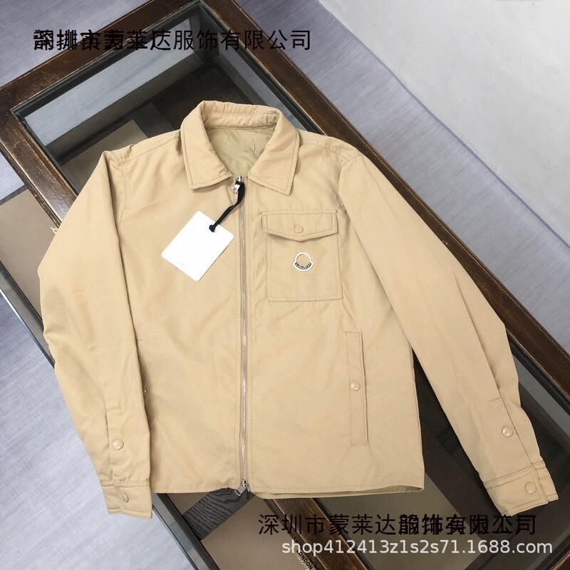 Cross-Border Autumn and Winter New Style Men's Collared Jacket with Zipper, Casual 25 New Model Cross-Border Autumn and Winter New Style Men's Collared Jacket with Zipper, Casual 25 New Model