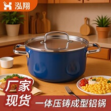 �¿�˫���մ�����24cm���������������������޷�Ϳ��������Ʒ�Ź�