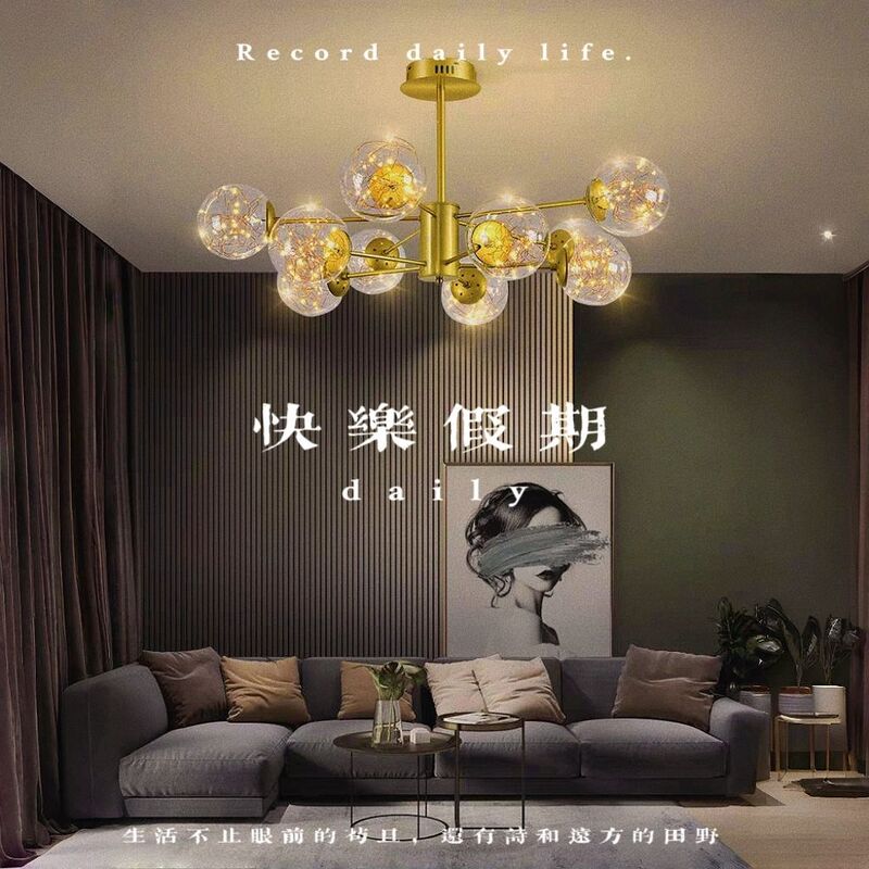 New Trendy Creative Starry Sky Living Room Nordic Pendant Light Modern Minimalist Dining Room Bedroom Whole House Package Magic Bean New Trendy Creative Starry Sky Living Room Nordic Pendant Light Modern Minimalist Dining Room Bedroom Whole House Package Magic Bean