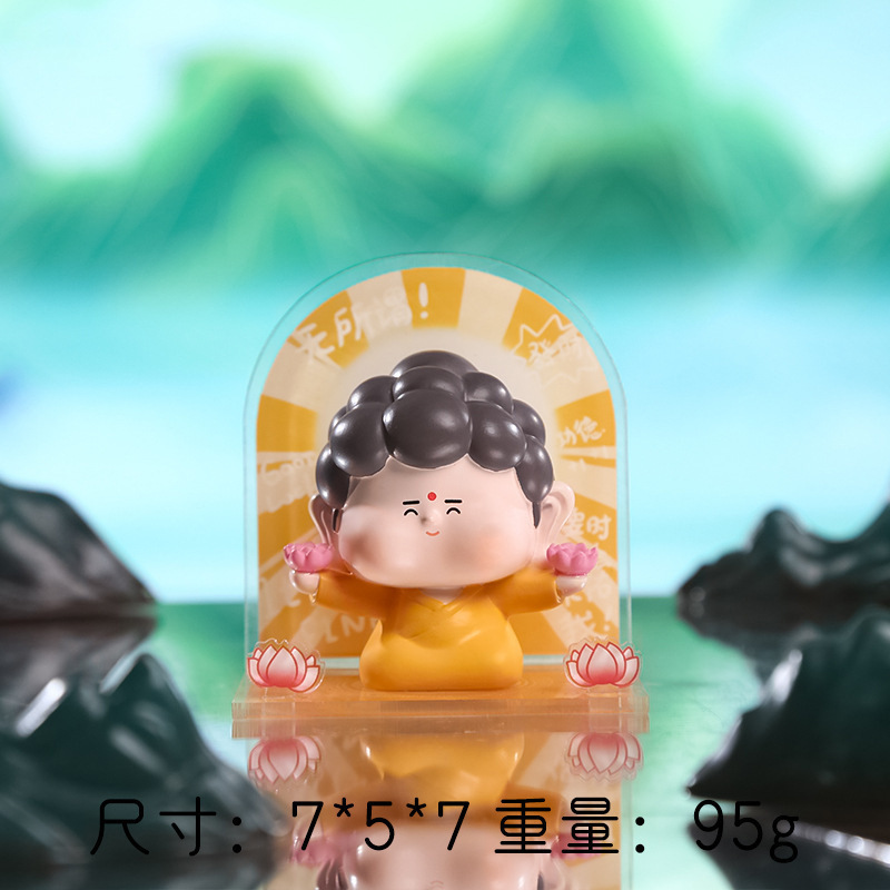 クリエイティブファット FUFU フォーリングオブザマインド装飾品ホームアトラクション寺院デスクトップ装飾品工場直接卸売|undefined