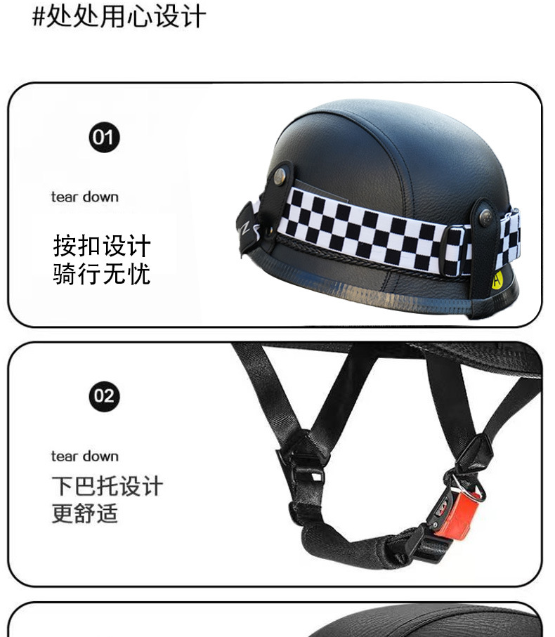 Retro Motorcycle Half Helmet, 3C Certified, Summer Style