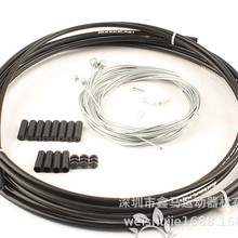 自行车线管套装 山地车公路自行车变速管线帽套装 配刹车和变速线