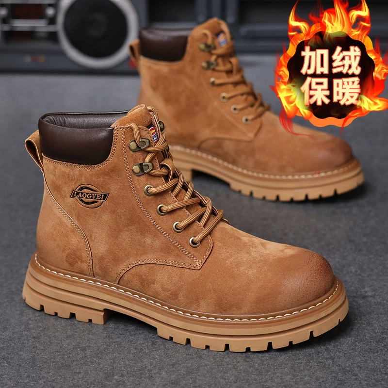 34245 хлопок плюс бархат модные Универсальные Высокие Ботинки Martin в Корейском стиле ретро в британском стиле легкая повседневная обувь для мужчин