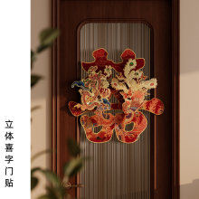 �Y��鷿���b����Tϲ���N���P���wkt������ϲ���·�����