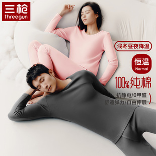 ������ʿ��ů���º��޼��ވA�I������H������ѝ��ů�������b