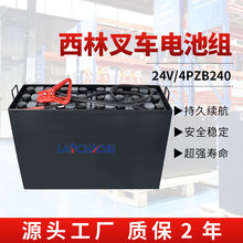 ���ֲ�܇CDD10/15/20AH늄ӶѶ�܇�ƿ4PZB24V240AH�U����늳ؽM