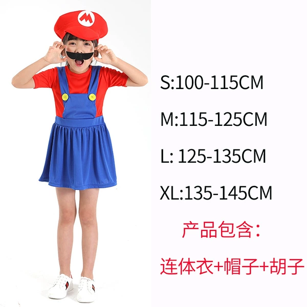 Children Mario Red Women's Skirt