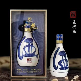 ɽ����.������׾Ə��d���໨30��������ƿ53���������l�̄սӴ�