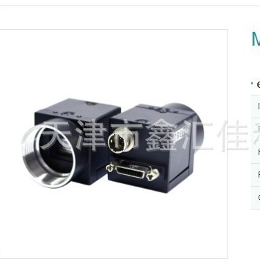 CREVIS	        MV-CV30U DC 5V 2.5W   模块  控制器  PLC