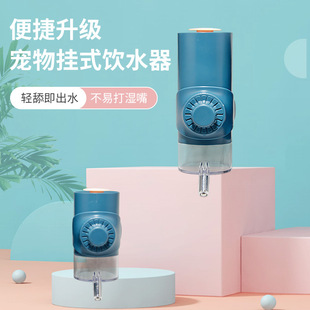 �����\ˮ�����׿�\�Ғ�ʽˮ��؈�乷��������ˮ�ؒ�\ιˮ��
