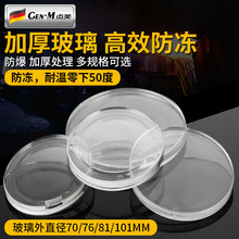 ˮ�������������������ԁ�ˮˮ���w�Ӻ�4/6���RƬ���ܷ�������Ƭ