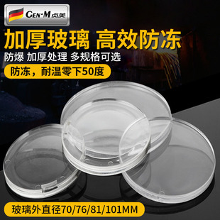 ˮ�������������������ԁ�ˮˮ���w�Ӻ�4/6���RƬ���ܷ�������Ƭ