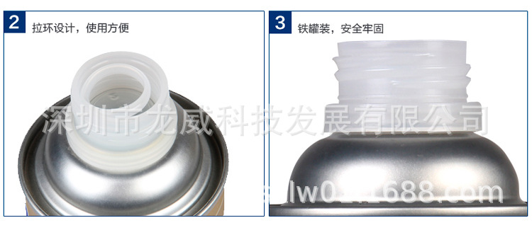 Chetai Engine Anti-Wear Repair Agent Oil Additive Reduces Engine Noise, Relieves Burning, and Enhances Silence