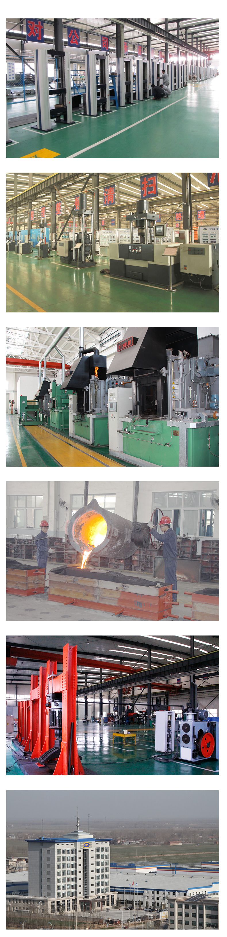 1-弹簧疲劳试验机详情_09