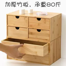 木质工艺品;盘;收纳架