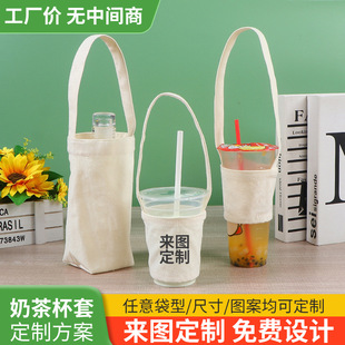 �̲跫�����׶��ƈD���h��ˮͰ��ˮ�����������y���ȷ��������