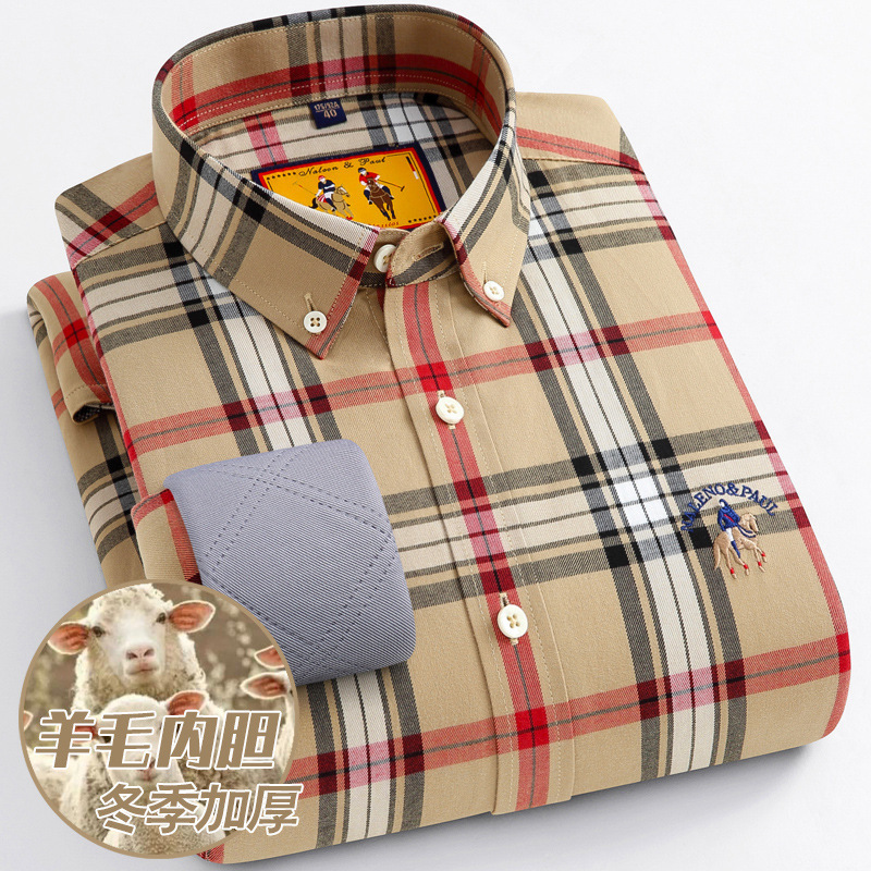 Paul Wool Lining Shirt Ym666 8 Ym666 16 Ym666 17 Ym666 25 Paul Wool Lining Shirt Ym666 8 Ym666 16 Ym666 17 Ym666 25