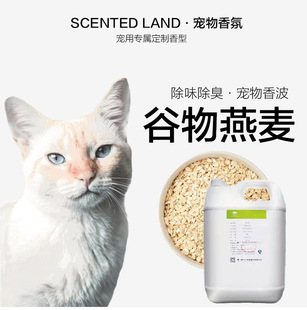 ��ܰ���m�����������㾫 �������؈ɰ ����ϴ������ԡ¶�oë����