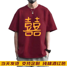 �Y���ֵ܈Fӭ�H��c����Ƽtɫ�·����ɰ�����H�����ļ�T��