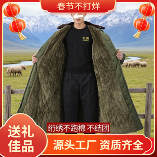 �u���q�����п���п�����������ץ�q���l�±�ů���¿羳