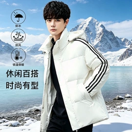 男式羽绒服;男式棉服;男式羽绒马甲