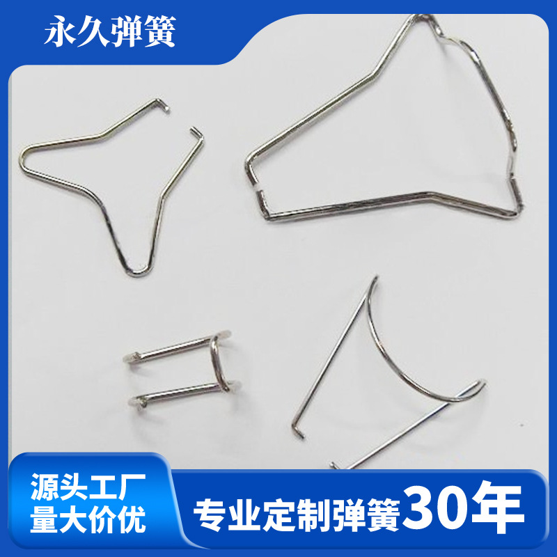 精密电子玩具压缩弹簧 耐高温紧固件压缩弹簧 减震抗疲劳弹簧