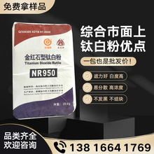 ֱ��950 ⁰׷� ���Ⱥø߰׶� ���a��tʯ��⁰׷�ͨ���Ͷ������