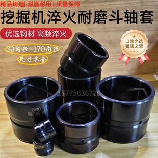 �ھ�C�S��55 60 65�ȏ����S���ڙC�N���h�C��ĥ����r��ֱ�����
